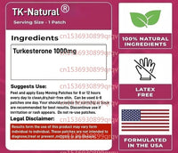 30 Patches Turkesterone Transdermal Patches - Promotes Endurance, Muscle Growth - Rami Wellness Talk